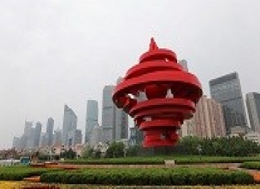 通知：上合峰會圓滿閉幕-我司發往青島的貼片電感等產品已陸續發出